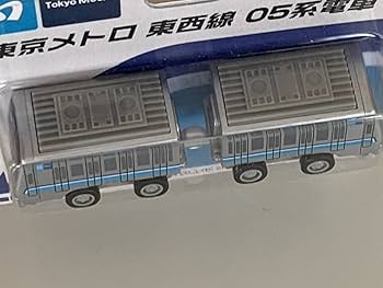 TOYCO 5点セット Amazon.co.jp: トイコー(Toyco) ギガダンプ ミニ : おもちゃ